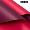Color Sólido Papel Ouya Papel de Envoltura de Flores Papel de Envoltura de Flores Cesta de Flores Abriéndose Regalo Rosa Flor Material de Arte Han Feng Primer Amor