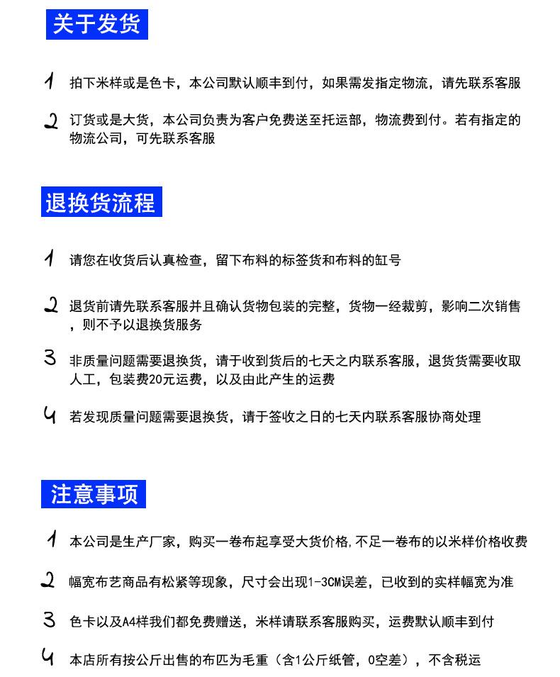 8989详情页_20.jpg