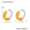 Brincos elegantes com costura circular retrô transfronteiriça em estilo coreano, banhados a aço titânio, anel de ouro verdadeiro 18k, brincos de nicho distintos para mulheres