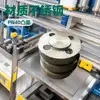 Placa ciega con brida de acero inoxidable 304 Pn40 (4.0Mpa) Tapa de Brida de Superficie Cóncava-Convexa S30408 Bl-M-Fm