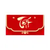 Ruixiang 2027 Ano do Carneiro Novo Estilo Envelope Vermelho Vietnamita Criativo Zodíaco Fosco Envelope Vermelho de Ano Novo Bolsa de Dinheiro da Sorte Atacado