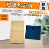 Bolsa de Terciopelo con Broche, Bolsa Flip-Top para Joyería, Bolsa de Embalaje para Joyería, Sobre Magnético para Aretes, Forro Flocado
