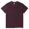 Camiseta 220g Solona Seca ao Ar Verão 2025 para Homens e Mulheres Cor Lisa Simples Opaca Gola Redonda Manga Curta Base Atacado