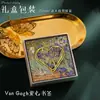 Marcadores de Libro de Pintura al Óleo con Temática de Amor, Marcadores de Metal Exquisitos de Alta Gama Van Gogh, Pequeños Regalos para el Inicio de Clases, Premios y Recompensas para Estudiantes de Primaria