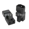Cable de Alimentación para Servidor de Venta Caliente C14 a Enchufe Estándar de EE. UU. Adaptador de Conversión C14 a 5-15R Cabezal de Conversión