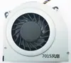 Radiador de Tubo de Calor para Computadora Todo en Uno 1U7015 Rodamiento de Bolas 8017 Ventilador Hidráulico PWM de Velocidad Ajustable Soldadura de Cobre Otros