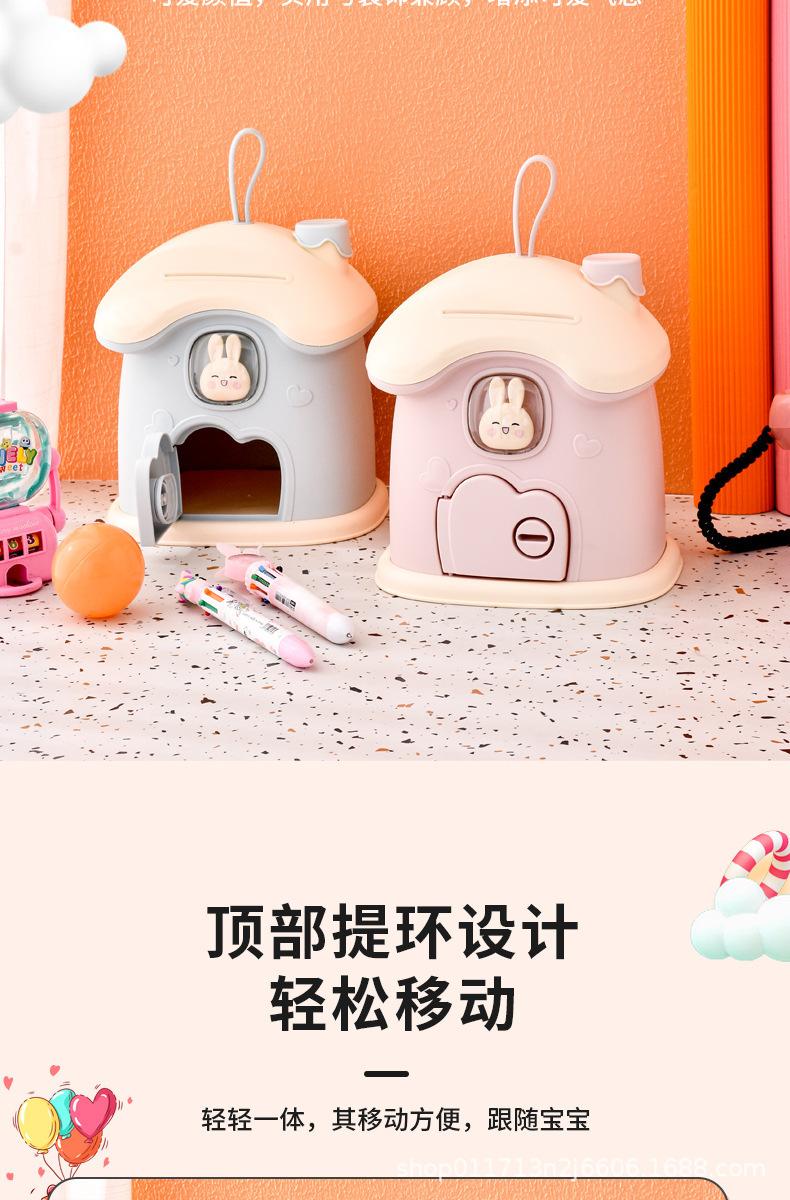 详情