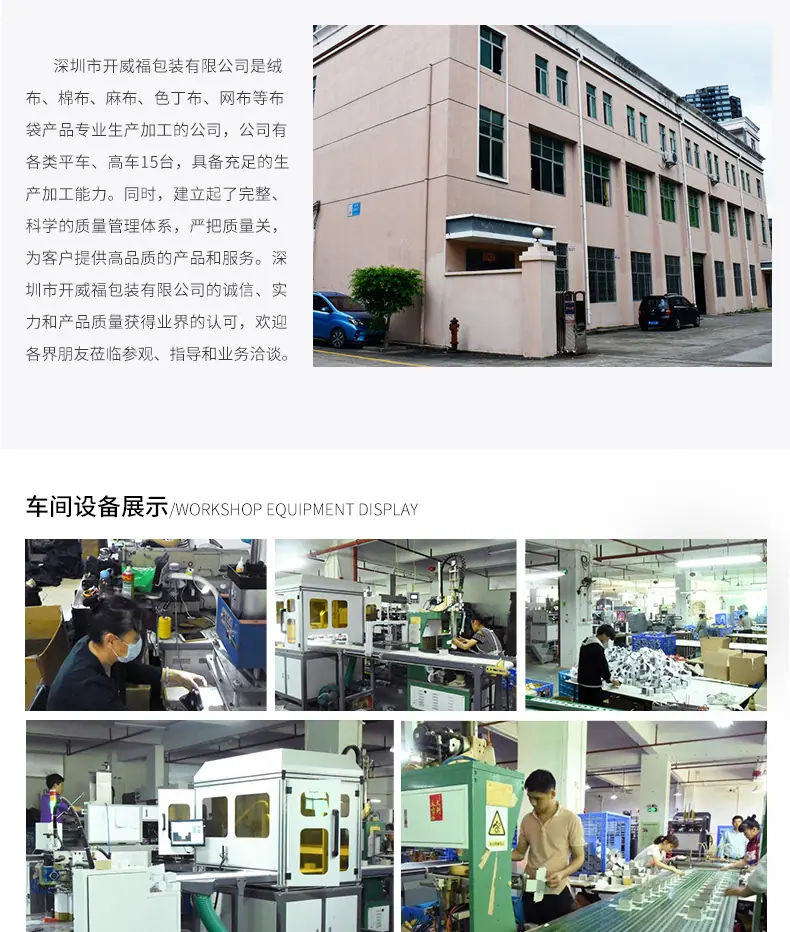 中文_09