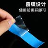 Adhesivo de película plana pegamento de mano bádminton raqueta de tenis caña de pescar adhesivo brillante antideslizante cómodo absorbente de sudor empuñadura de cuero