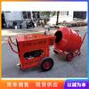 Máquina Renovadora de Concreto para Carreteras Vehículo Pequeño de Reparación de Asfalto Caliente Máquina Reparadora de Bache y Grieta en la Superficie de la Carretera