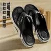 Nuevas Chanclas de Estilo para Hombre en Verano, Zapatos de Playa Antideslizantes de Suela Suave, Chanclas, Chanclas Deportivas Casuales, Modernas y Resistentes al Desgaste