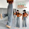 Jeans para Niñas 2026 Nuevo Estilo para Niños Mayores, Pantalones de Pierna Ancha Rectos Sueltos de Moda para Primavera/Otoño para la Escuela