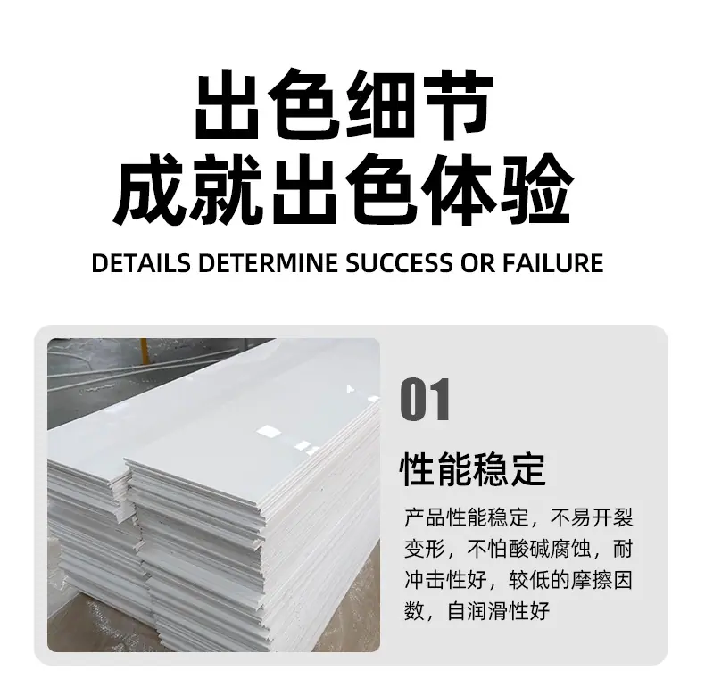 详情_21.jpg