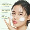 Limpiador Facial de Aminoácidos, Hidratante y Humectante, Limpieza Profunda, Limpiador Facial Genuino de Centella Asiática, Fabricante Mayorista de Cuidado Facial