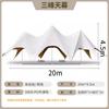 Carpa Grande con Dosel de Nube para Exterior, Tela Oxford Gruesa Impermeable, Comercial para Bodas, Campamento, Venta al por Mayor