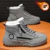 Botas Masculinas de Veludo de Cano Alto para Inverno Botas Masculinas Retrô Britânicas com Solado Grosso Aconchegantes e Aquecidas Sapatos de Algodão Sapatos de Trabalho Botas Curtas