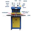 Fabricante Hualian Máquina Seladora Automática de Plástico PVC Máquina Seladora de Embalagem de Caixa Plástica Transparente Máquina de Selagem a Quente de Cartão de Papel para Caixa de PVC