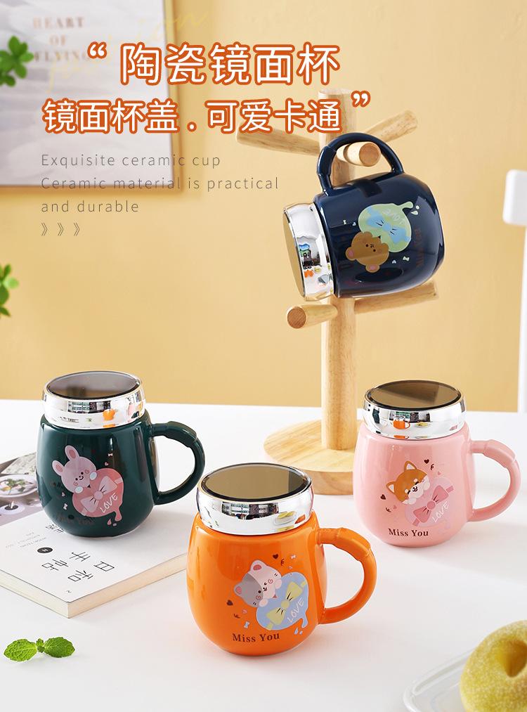 镜面杯②详情_01