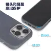 Funda de Tela Nano Magnética de Alta Gama para iPhone 17, Cubierta Protectora Magnética con Marco de Metal para Apple 16 Pro