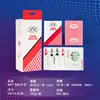 Cartas de Póker Texas Wpt Impermeables Personalizadas Baratas Caja Completa de 100 Barajas Cartas de Póker de Plástico PVC Que No Se Rompen