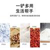 Pala de Hielo Especial para Tienda de Té con Leche, Pala de Plástico, Pala de Hielo de Acero Inoxidable, Máquina de Hielo Espesada, Pala para Cubitos de Hielo