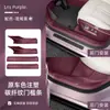 Adecuado para Tira de Umbral sin Adhesivo para Xiaomi Yu7 Patrón de Fibra de Carbono Pedal de Bienvenida Protector Trasero Antideslizante para Maletero Accesorios Suministros