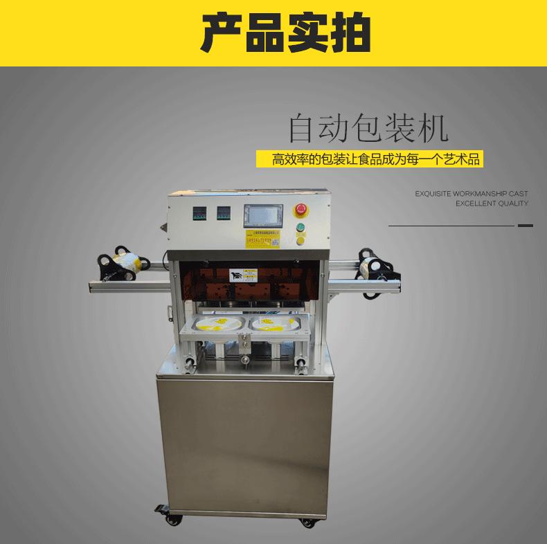充气盒_07.gif