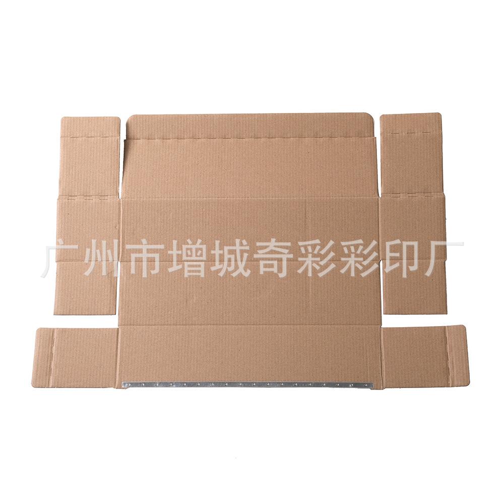 5G5A0367
