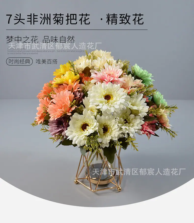详情_04.jpg