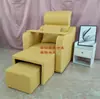 Sofá para Salão de Unhas, Cadeira Multifuncional para Cuidados com os Pés, Banheira para Pés, Cadeira Reclinável com Massagem nos Pés, Salão de Beleza para Cílios, Cama para Tatuagem e Micropigmentação de Sobrancelhas