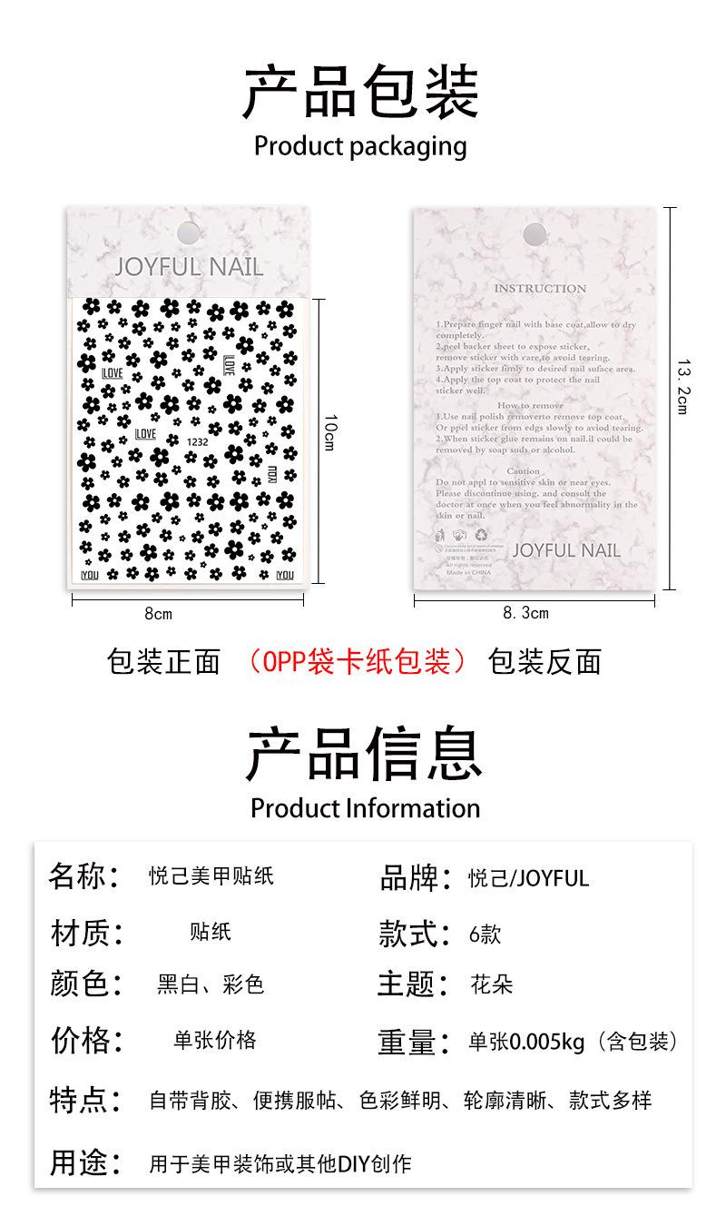 微信图片_20210707141637.jpg
