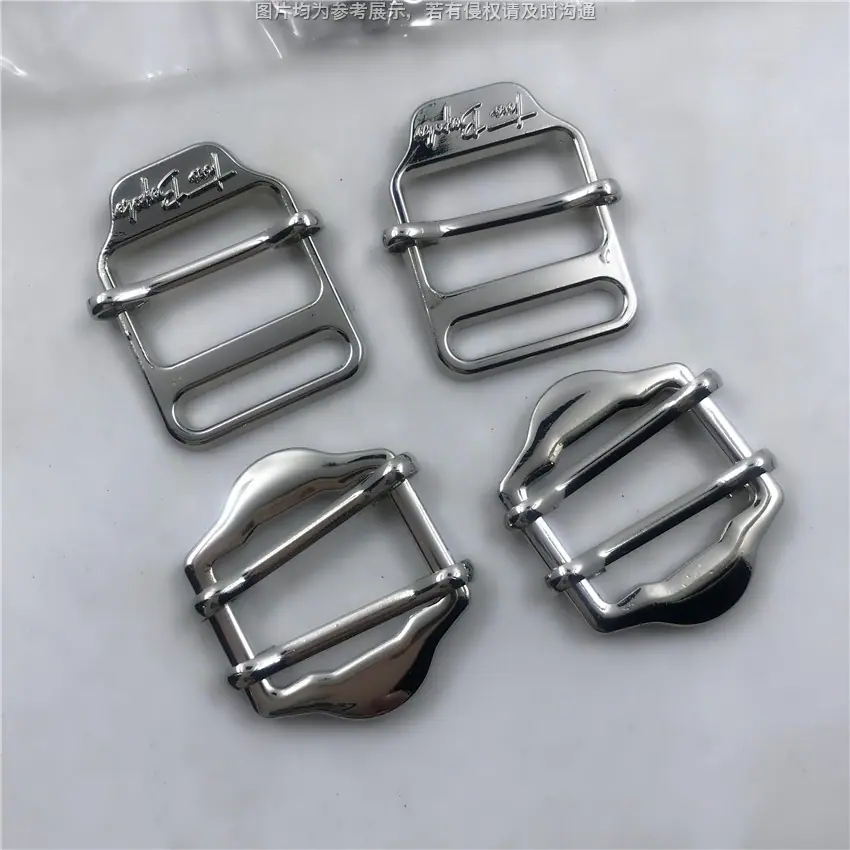 活动扣子 厨师围裙背带裙锁扣 肩带扣饰加logo滑动扣 1.
