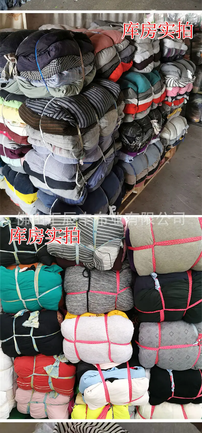 旧衣服详情_07.jpg