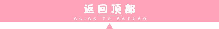 详情_16.jpg