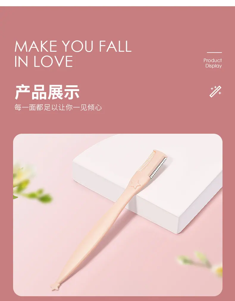 W015107详情页_08.jpg