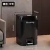 Lixeira de pedal de luxo para cozinha e banheiro de casa, com tampa de pressão, plástico à prova de odores, alto valor estético para sala de estar