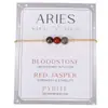 Pulsera Transfronteriza Nueva de Doce Constelaciones Combinación de Amatista y Piedra Lunar Pulsera de Cuentas Color Duradero Pulsera de Cadena Caja para Mujeres