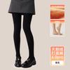Medias de Terciopelo para Mujer, Otoño e Invierno, Forradas de Felpa, Engrosadas, Efecto Pierna Desnuda, Anti-enganches, Invisibles, Sin Costuras, Leggings con Sensación de Piel Desnuda