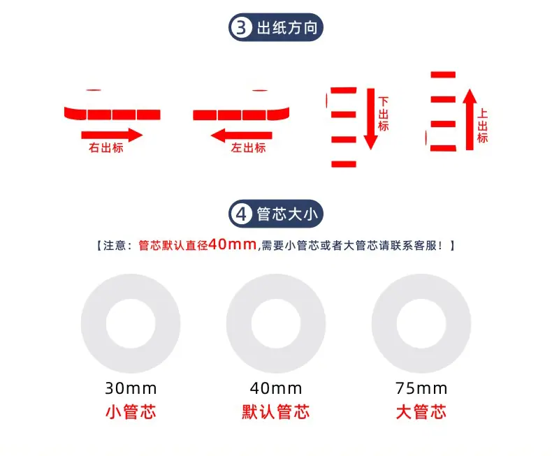 定制款详情图_16.gif