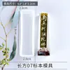 Molde de Resina de Cristal DIY 3D Grande, Mediano y Pequeño Nube Linda Superficie de Espejo Aromaterapia Yeso Horneado Molde de Silicona