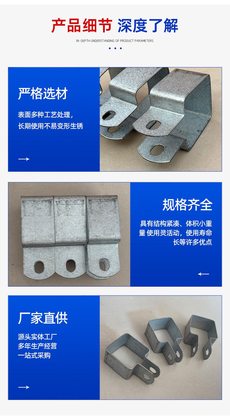 详情_08