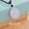 Colar de Prata Pura S999 para Mulheres, Pingente de Lótus, Estilo Chinês Tradicional, Presente para Namorada, Moderno e Elegante Dz091