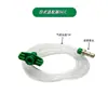 Jeringa Dosificadora Transparente Estilo Japonés Jeringa Semitransparente Adaptador de Jeringa de 5cc/10cc/20cc/30cc/70cc