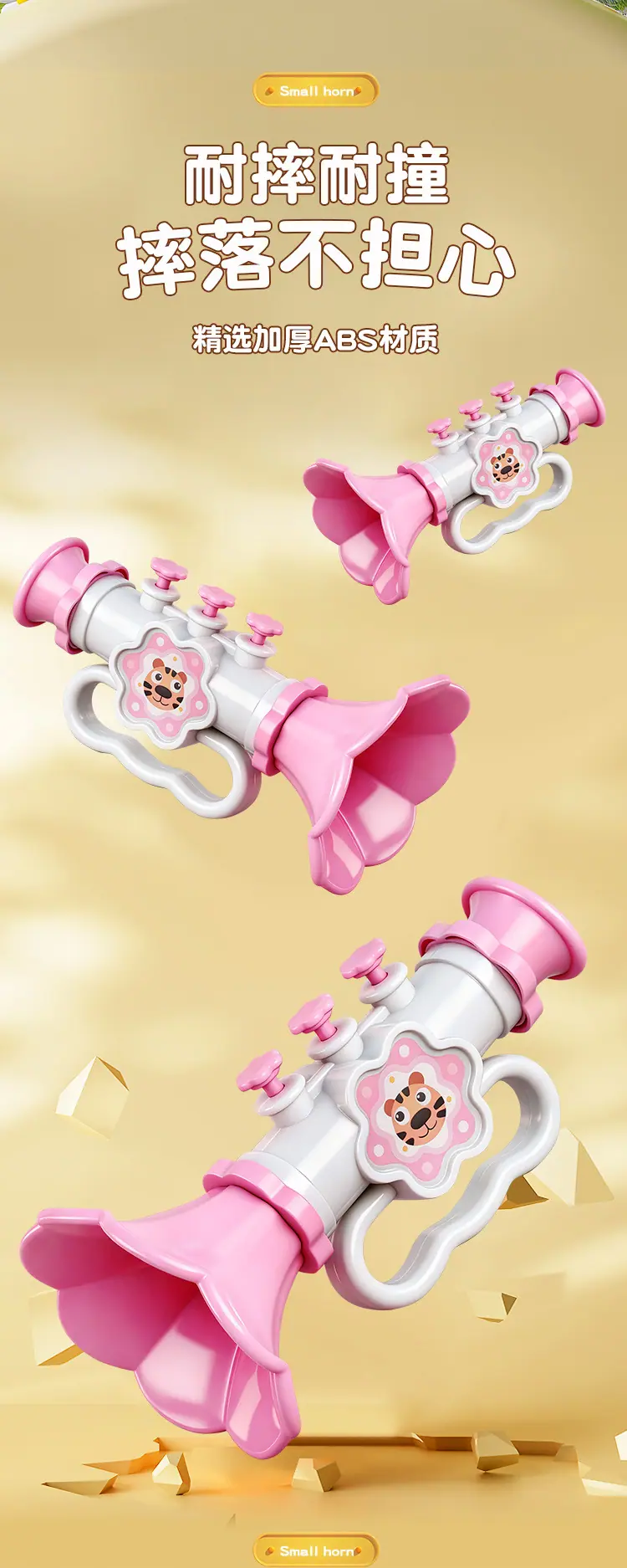 3款喇叭详情_05.jpg