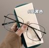 Nuevo Ultraligero Plano Luz Anti-azul Marco Plano Miopía para Mujer Disponible Marco Grande Ins Celebridad de Internet Gafas de Marco Grande
