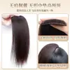 Aplique de Cabelo com Coroa Alta para Mulheres para Aumentar o Volume do Cabelo, Almofada de Cabelo de Esponja, Borda Tecida à Mão, Topper de Cabelo Invisível e Sem Costura