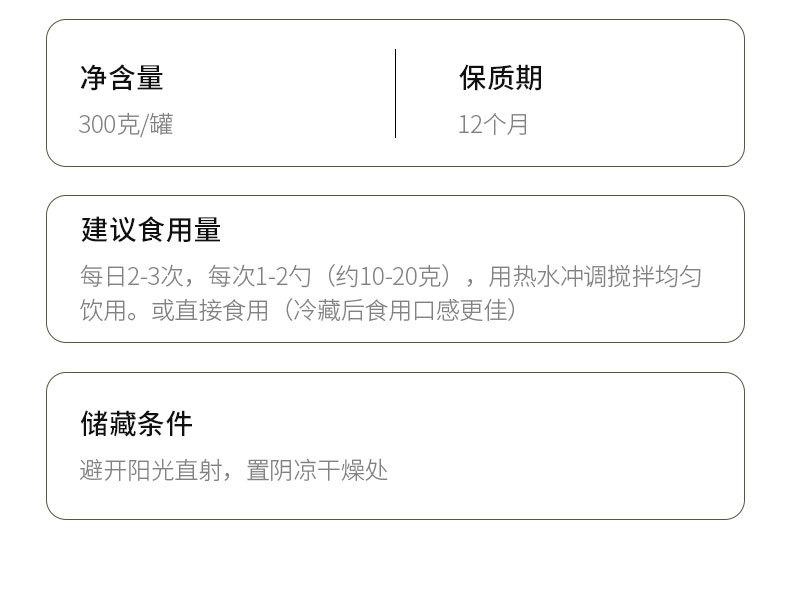 详情_10.jpg?x-oss-process=image/format,png