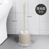 Cepillo para Inodoro de Baño Cepillo de Limpieza para Inodoro del Hogar Modelo Nuevo 2025 con Base Mango Largo Duradero Cepillo Sin Rincones Muertos