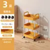 Nuevo estante móvil de múltiples capas para snacks, baño, inodoro, de pie para cocina