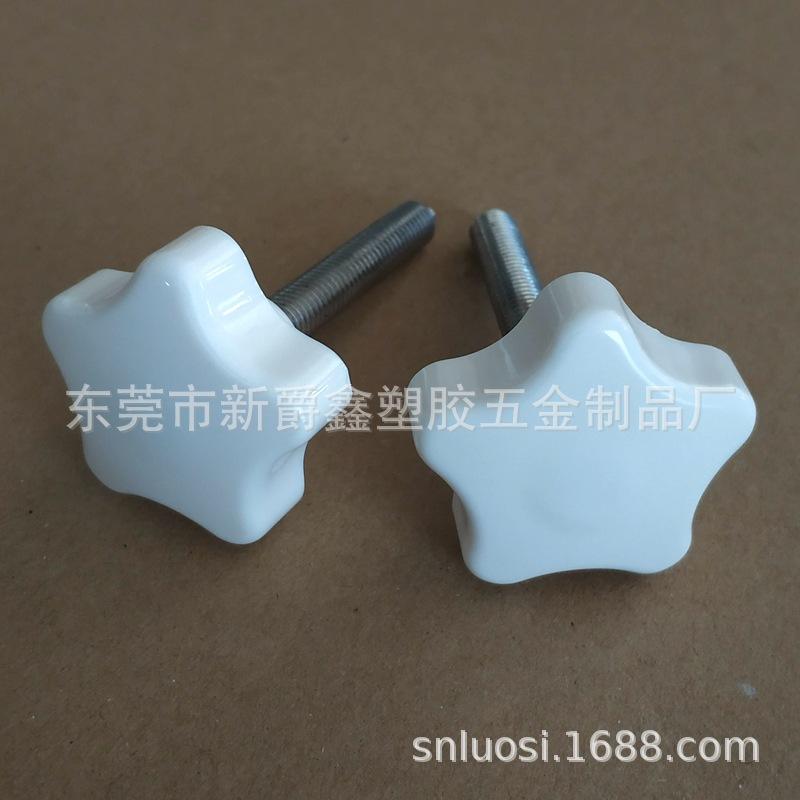 322F479870FBDC911162D0172FEC9B